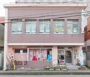 七尾事業所